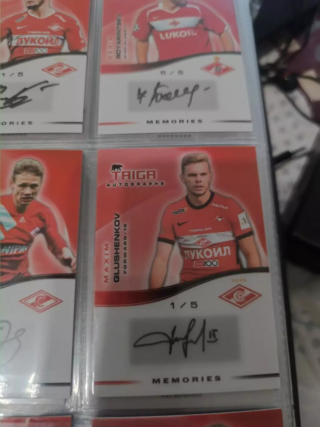 Максим Глушенков . Спартак Москва . автограф