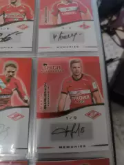 Максим Глушенков . Спартак Москва . автограф