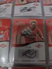 Валерий карпин. Спартак Москва . автограф