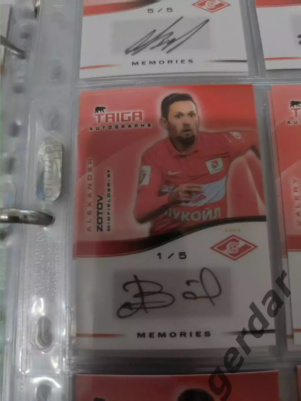 Александр Зотов . Спартак Москва . автограф