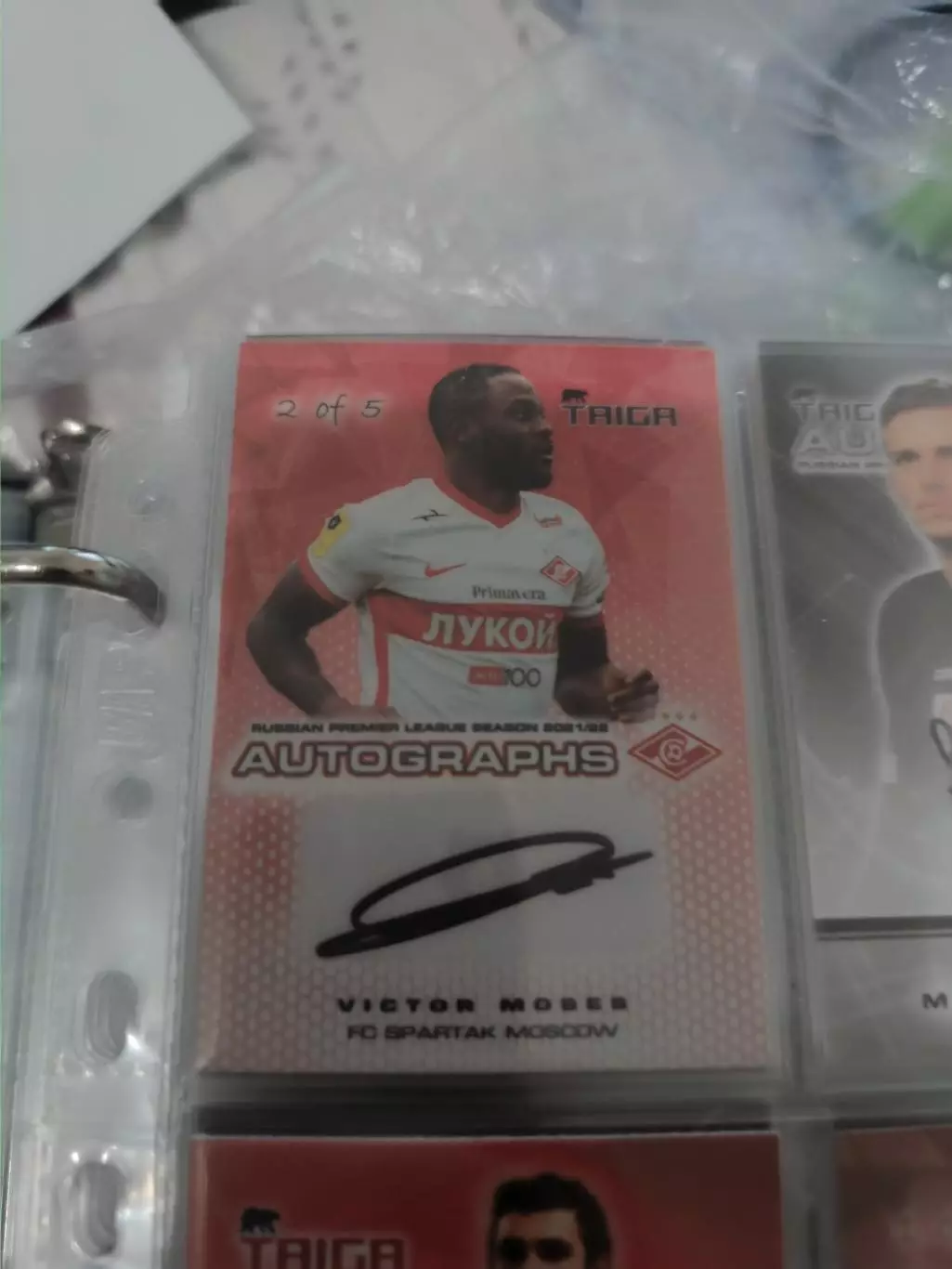 Виктор Мозес.Спартак Москва . автограф