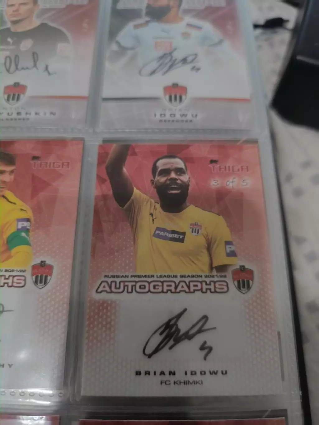 Брайан идову . .Химки. автограф
