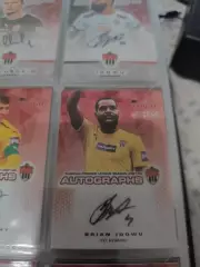 Брайан идову . .Химки. автограф