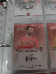 Неманья главчич .Химки. автограф