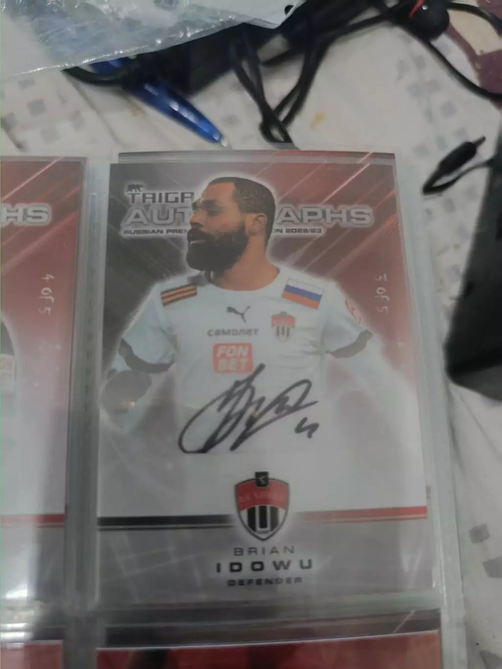 Брайн Идову .Химки. автограф