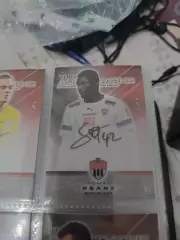 Роман гбане . Химки. автограф