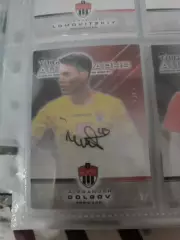 Александр долгов . Химки. автограф