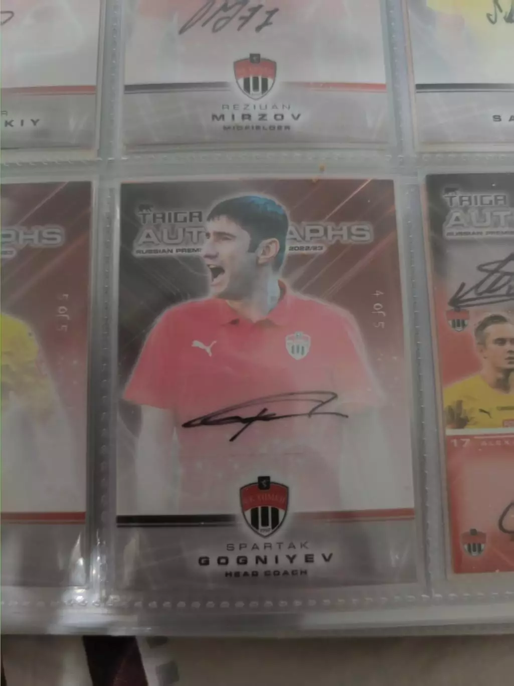 Спартак гогниев . Химки. автограф
