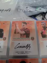 Артем сокол . арсенал Тула . автограф