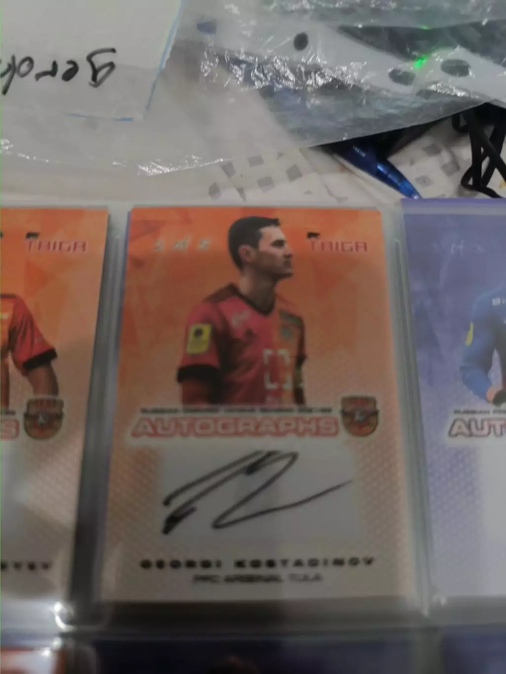 Георги костадинов . арсенал Тула . автограф