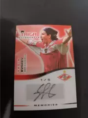 Вадим Евсеев .Спартак Москва . автограф