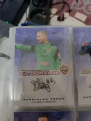 Владислав Тороп ЦСКА Москва . автограф