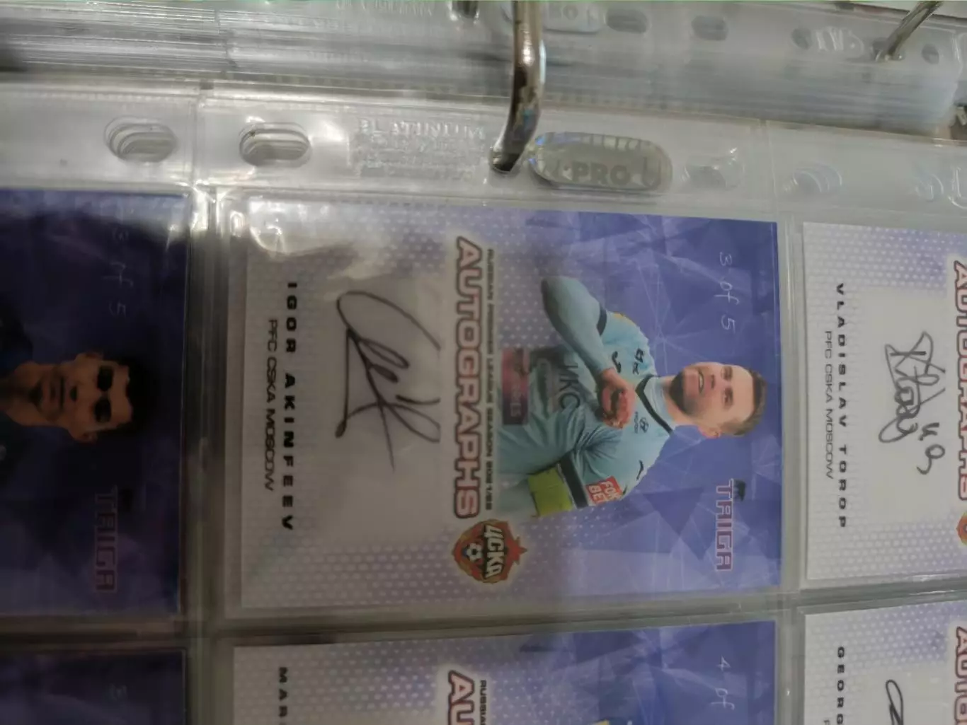 Игорь Акинфеев . ЦСКА Москва . автограф