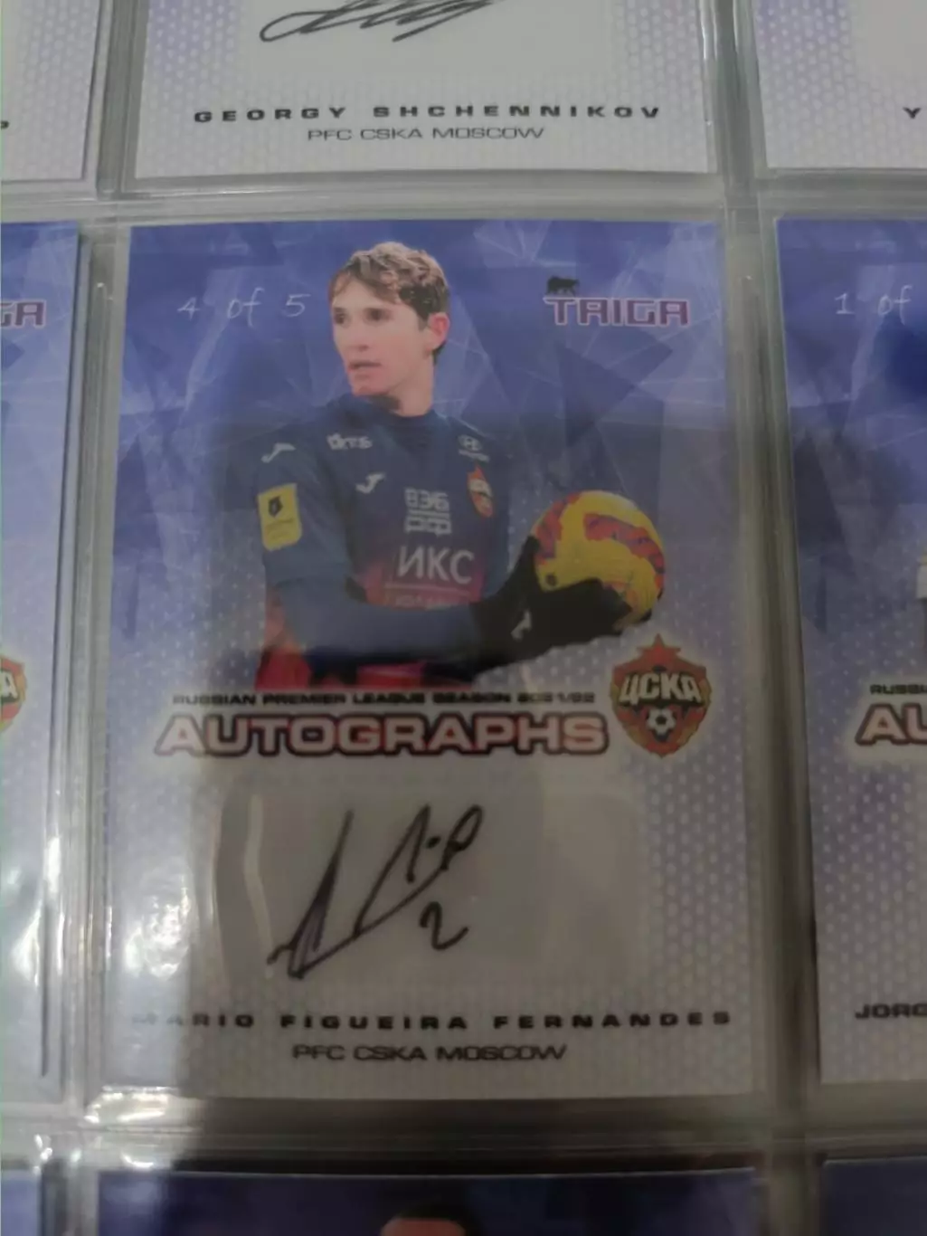 Марио Фернандес. ЦСКА Москва . автограф