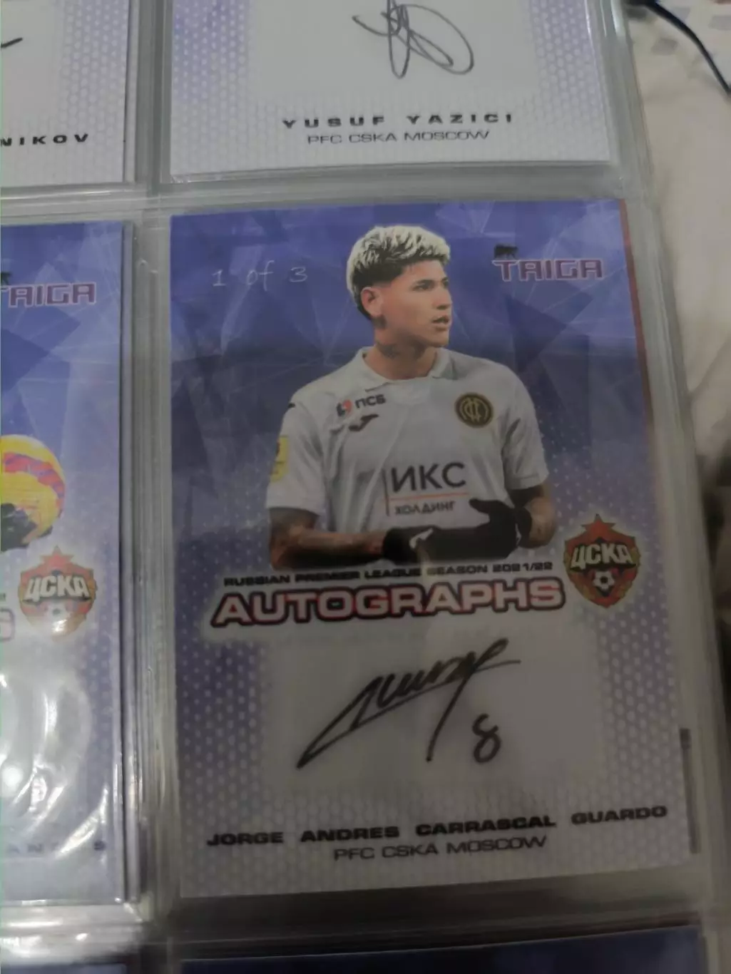 Джордже Андрес карраскаль . ЦСКА Москва . автограф