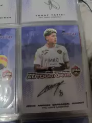 Джордже Андрес карраскаль . ЦСКА Москва . автограф