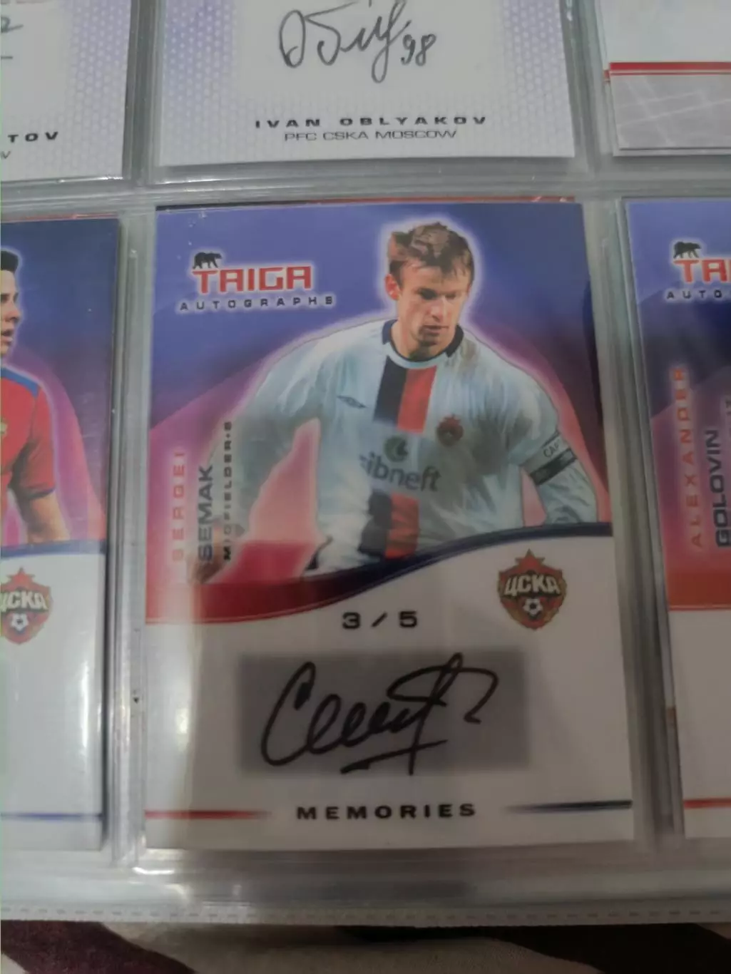Сергей Семак .ЦСКА Москва . автограф
