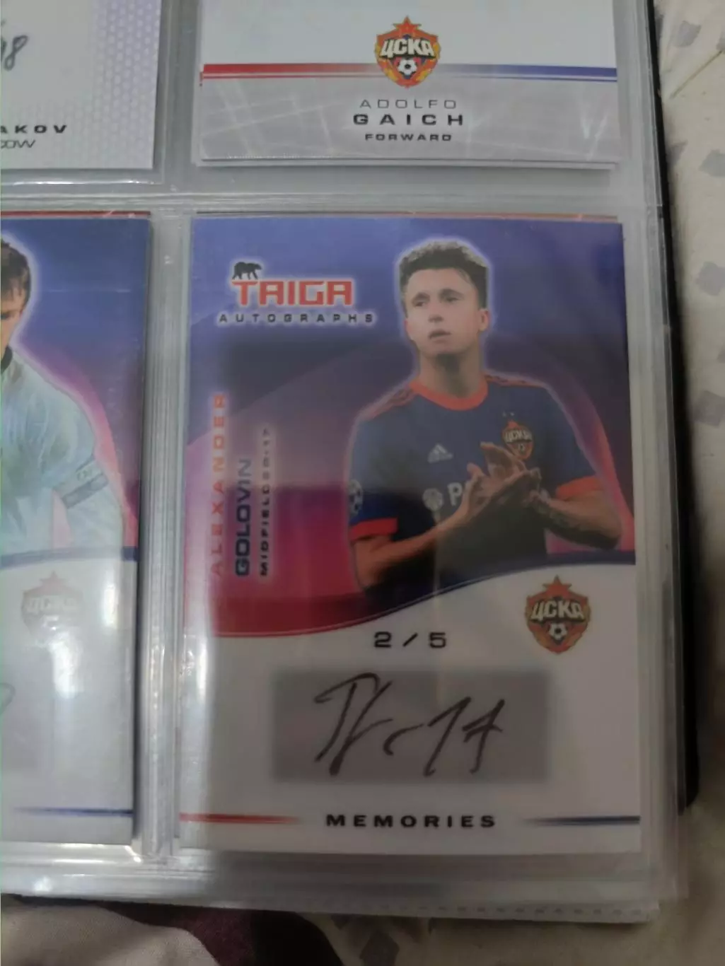 Александр Головин .ЦСКА Москва . автограф