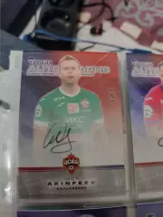 Игорь Акинфеев . ЦСКА Москва . автограф