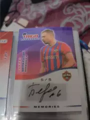 Алексей Березуцкий . ЦСКА Москва . автограф