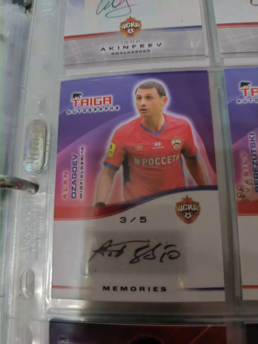 Алан дзагоев. ЦСКА Москва . автограф