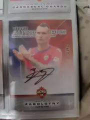 Антон заболотный . ЦСКА Москва . автограф