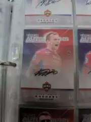 Константин кучаев . ЦСКА Москва . автограф