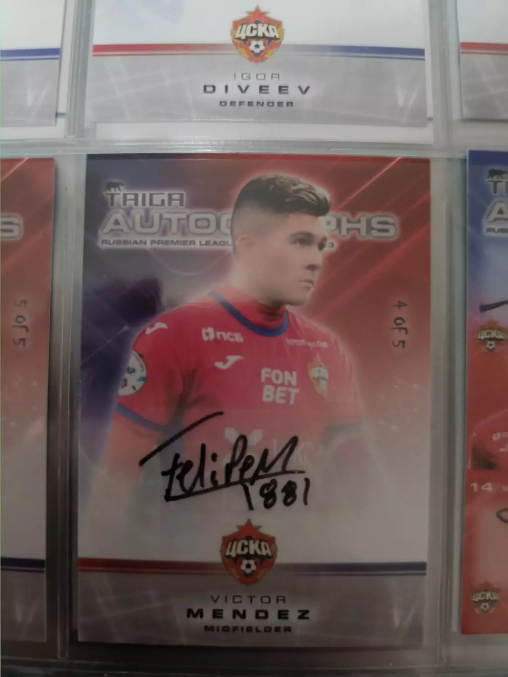 Виктор Мендес. ЦСКА Москва . автограф