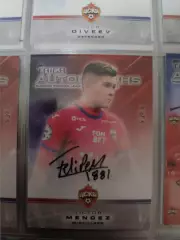 Виктор Мендес. ЦСКА Москва . автограф