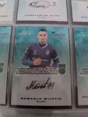 Неманья милетич . уфа. автограф