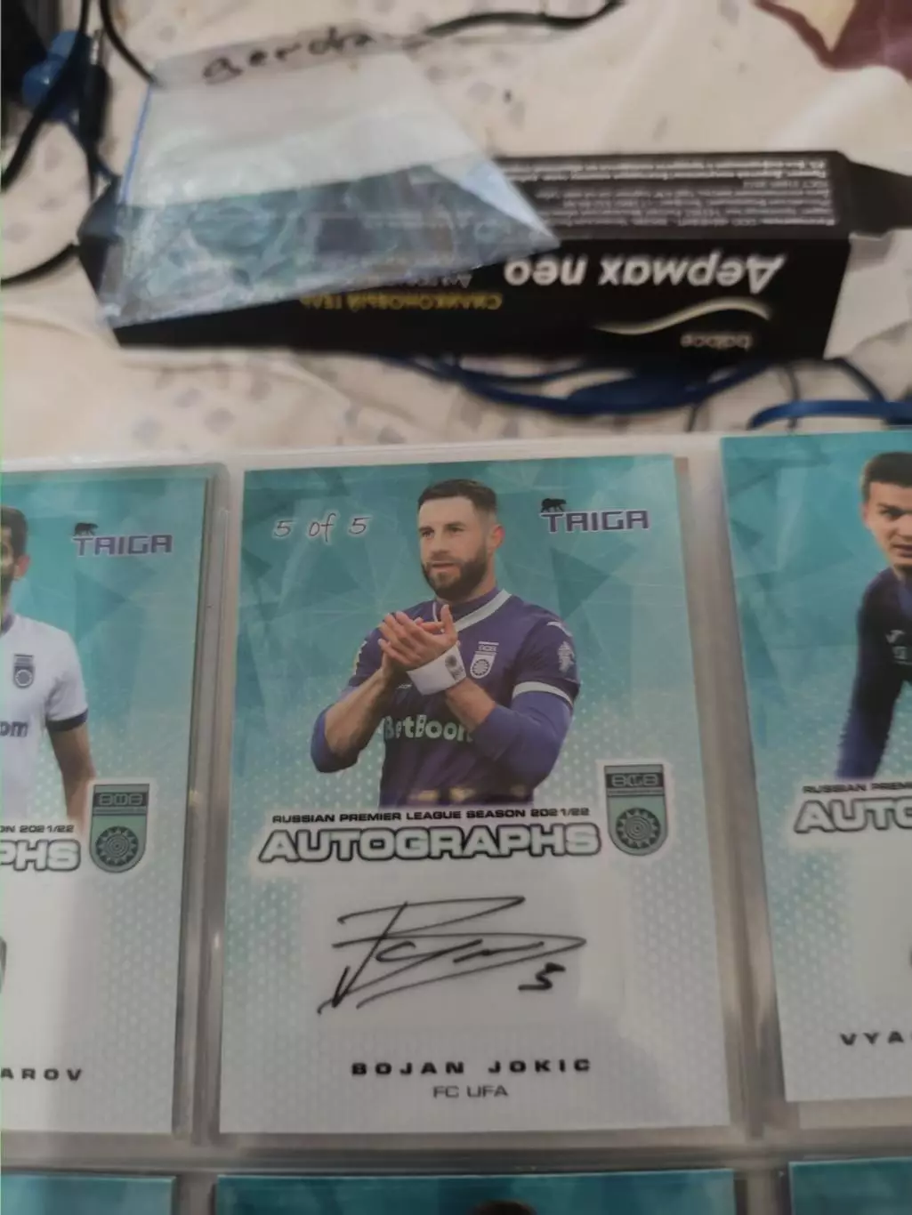 Боян Йокич .. уфа. автограф