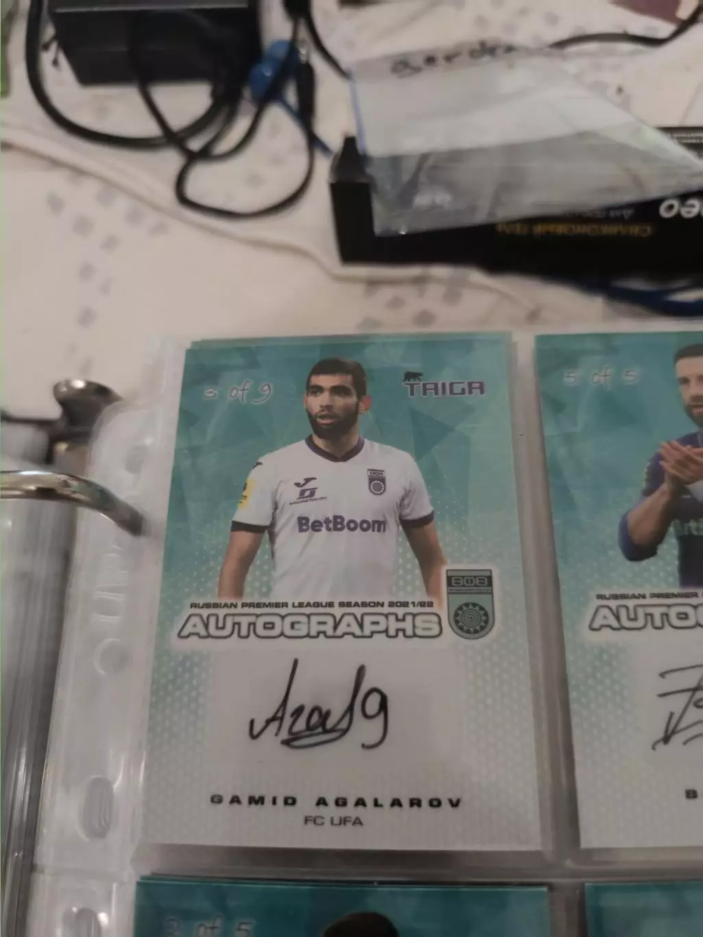 Гамид Агаларов .уфа. автограф