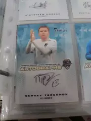 Сергей терехов. Сочи . автограф