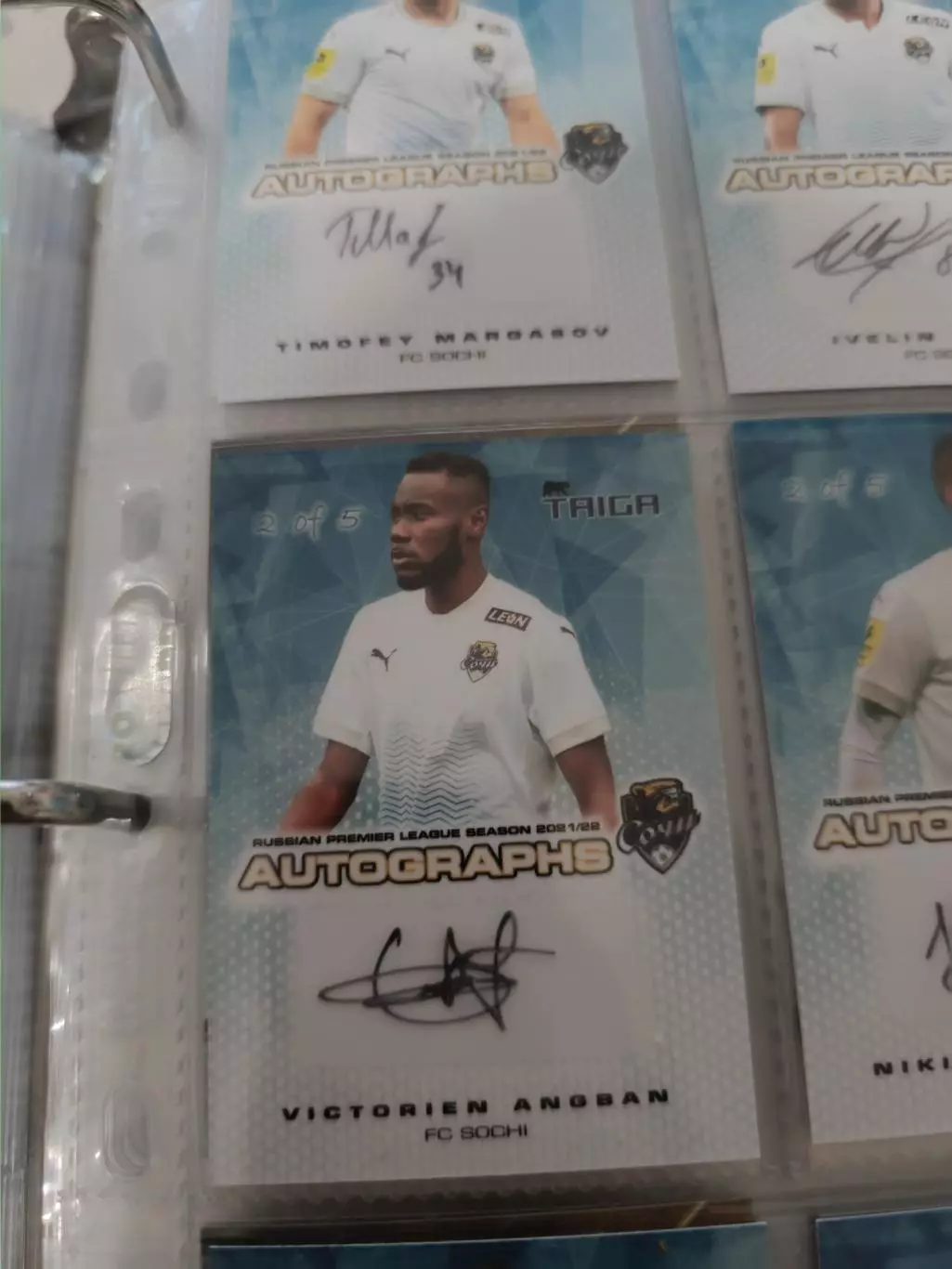 Викториен ангбан . Сочи . автограф