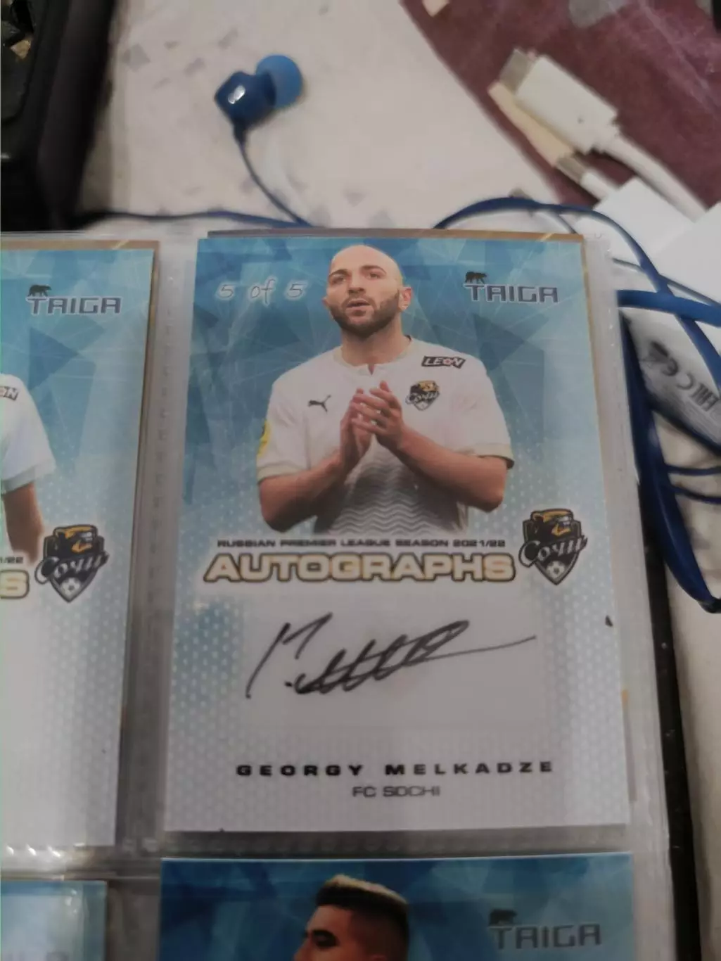 Георгий мелкадзе. Сочи . автограф