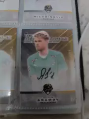 Денис Адамов . Сочи . автограф