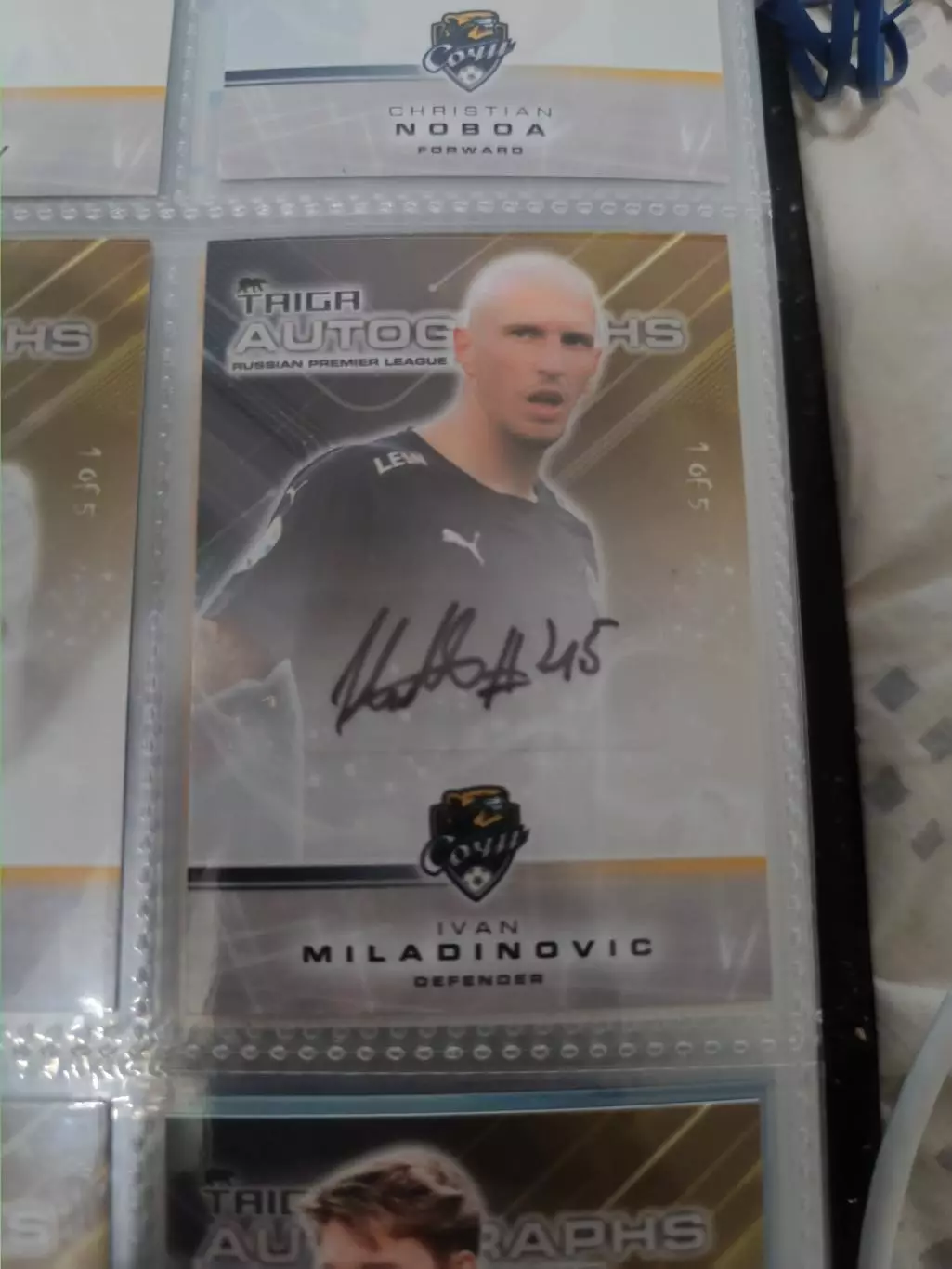 Иван миладинович .Сочи . автограф