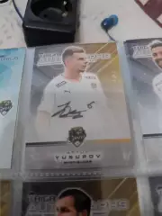 Артур Юсупов.Сочи . автограф