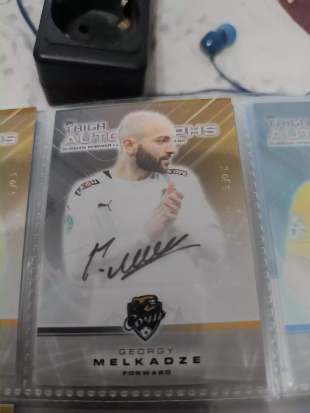 Георги мелкадзе .Сочи . автограф