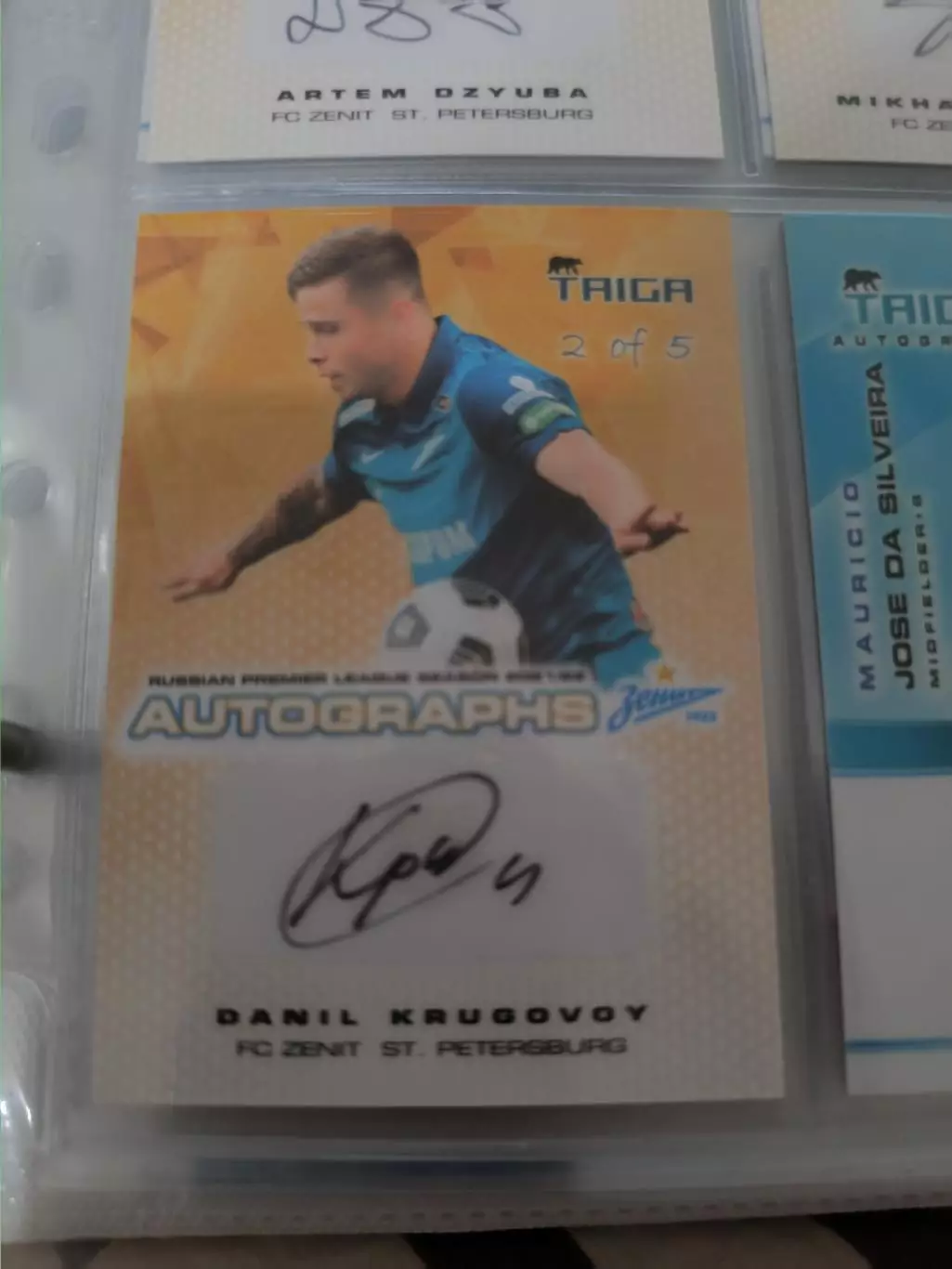 Даниил круговойзенит Санкт Петербург. автограф