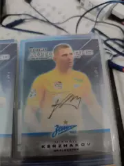 Михаил кержаков . зенит Санкт Петербург. автограф вид 2