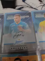 Даниил круговой. зенит Санкт Петербург. автограф вид 2