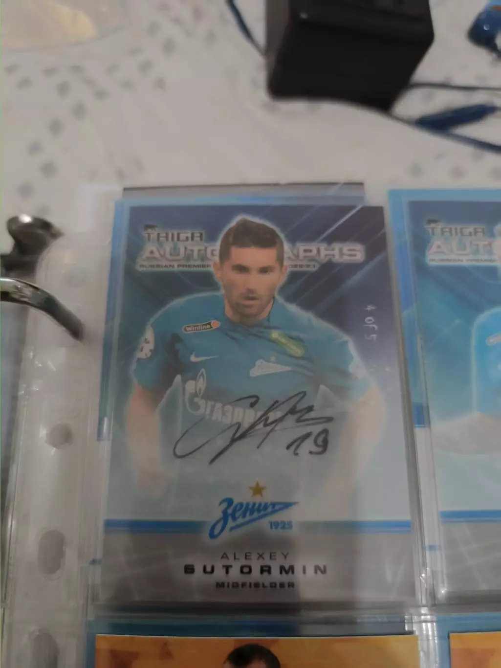 Алексей сутормин . зенит Санкт Петербург. автограф вид 2