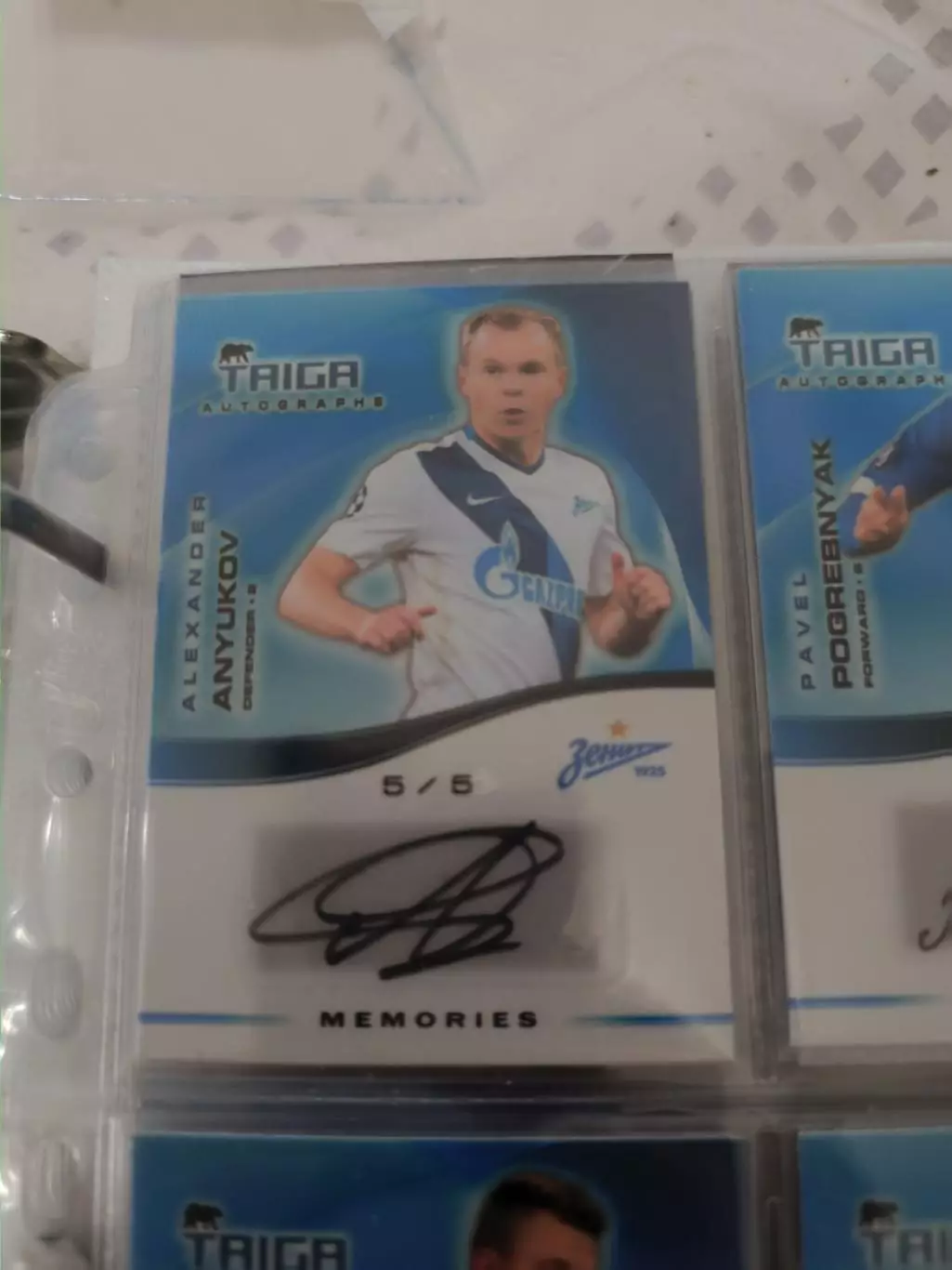 Александр Анюков . зенит Санкт Петербург. автограф вид 2