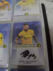 Игорь калинин . Ростов . автограф