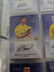 Денис Терентьев . Ростов . автограф