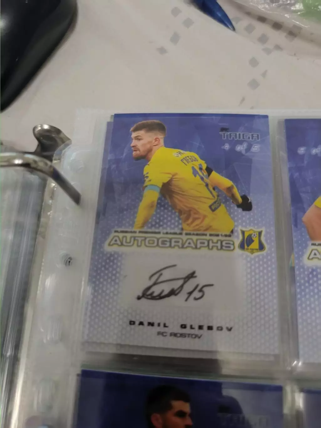 Данил Глебов. Ростов . автограф вид 2