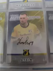 Даниил Уткин.Ростов . автограф