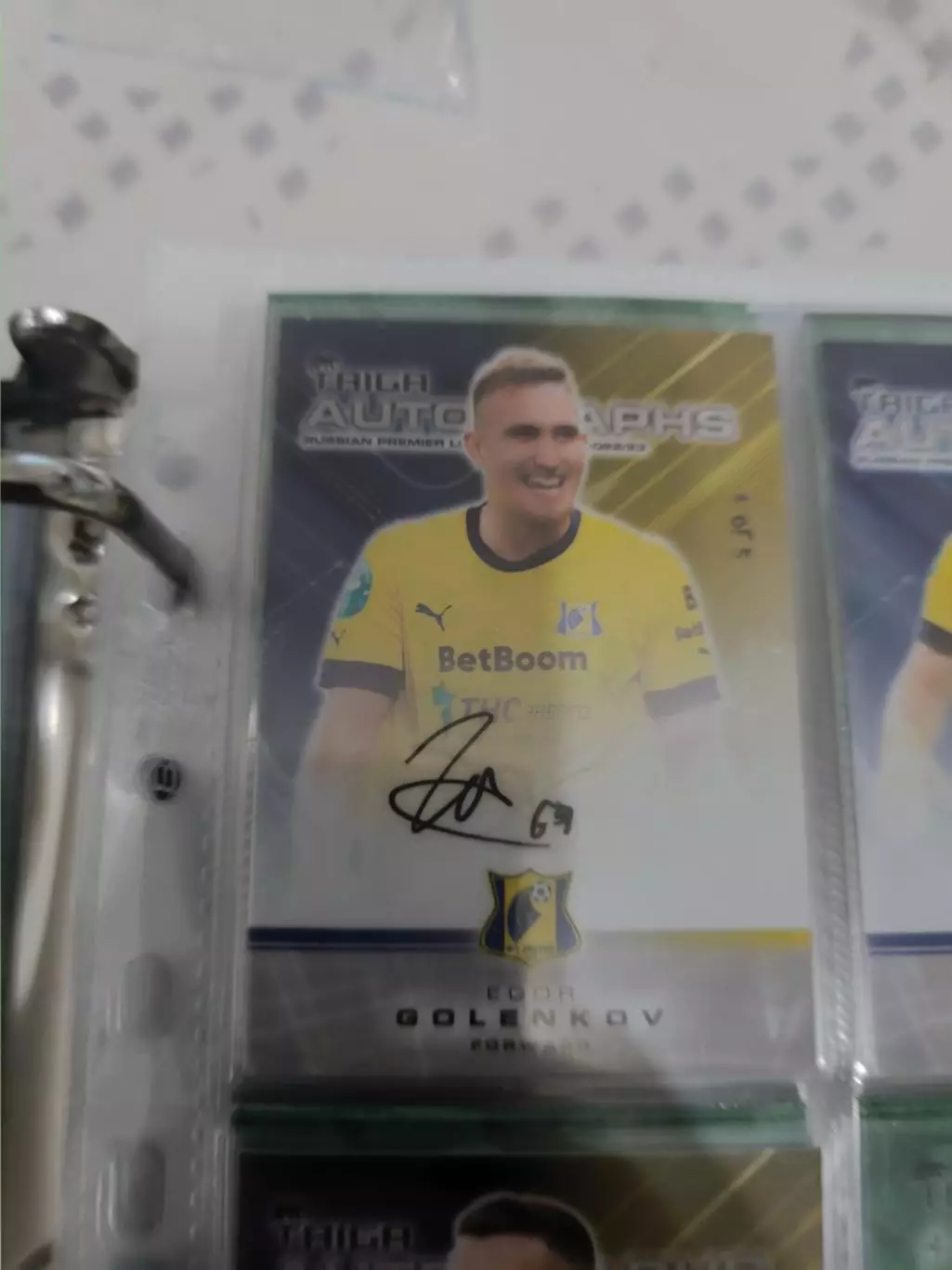 Егор голенков.Ростов . автограф