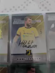 Николай Комличенко.Ростов . автограф вид 2